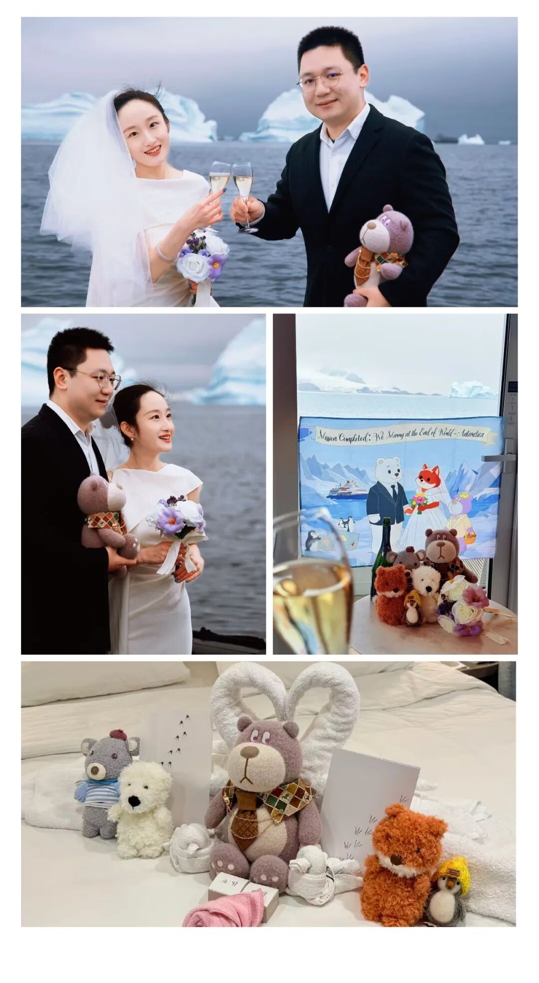 极之美旅行家可馨|Another Plan A,南极让我看到了老人的生命力(图13) 13.jpeg