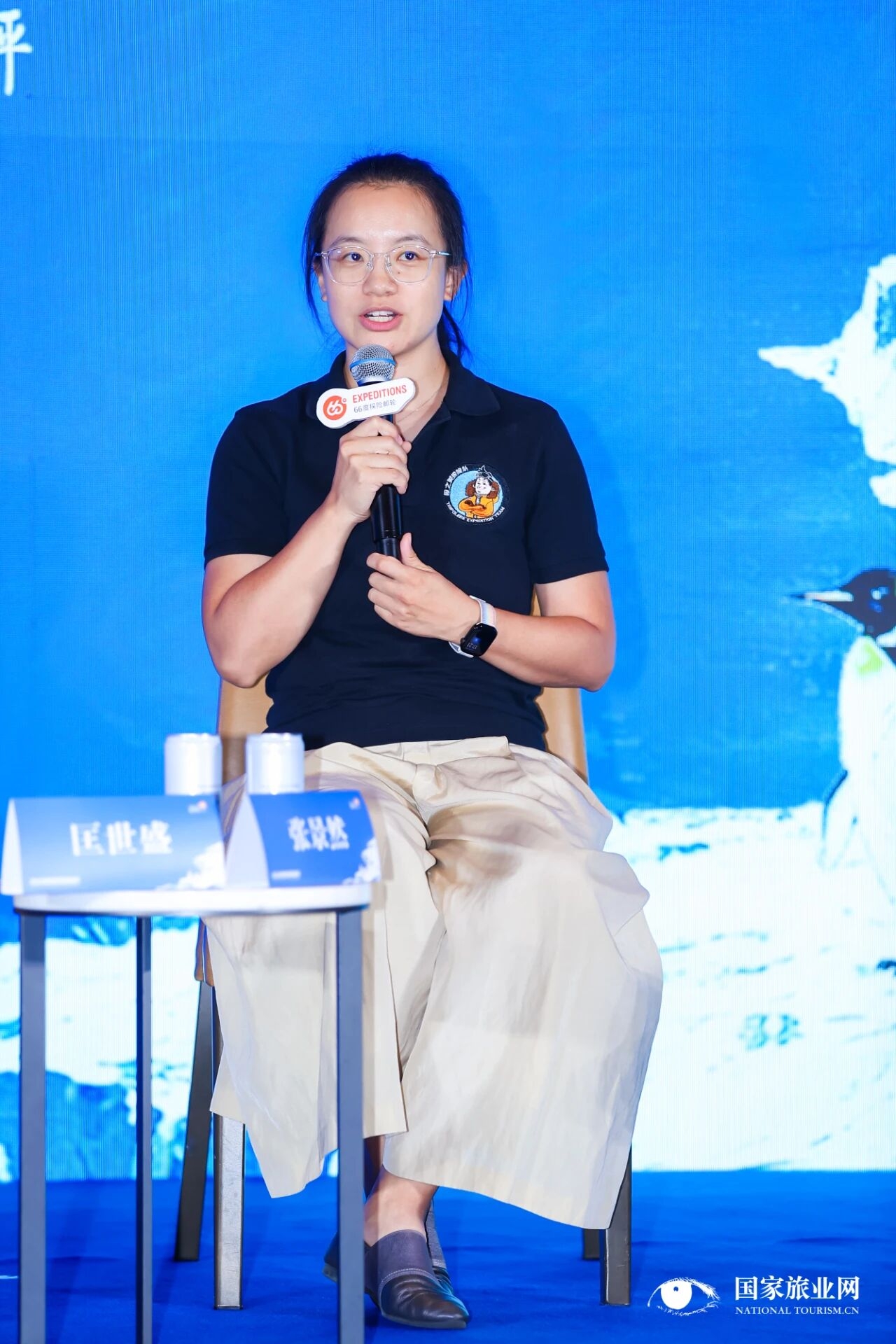 18年深耕,极之美在2026极地旅游高端峰会交出“长期主义”答卷(图3) 3.jpg